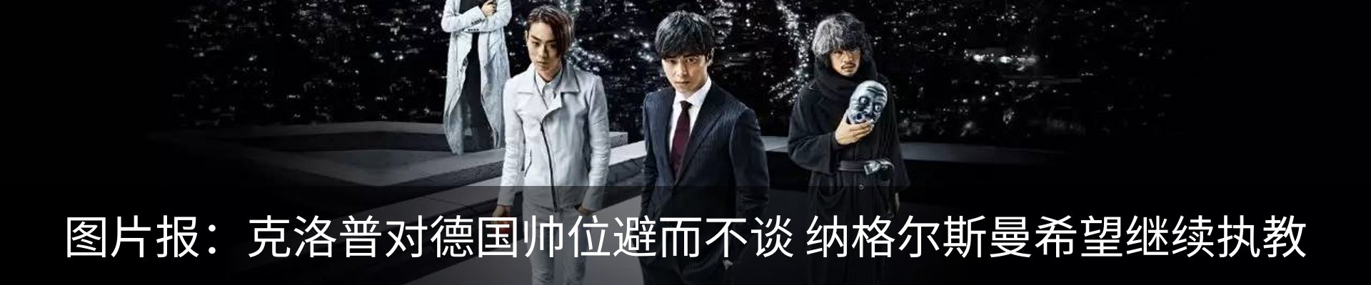 新闻中心