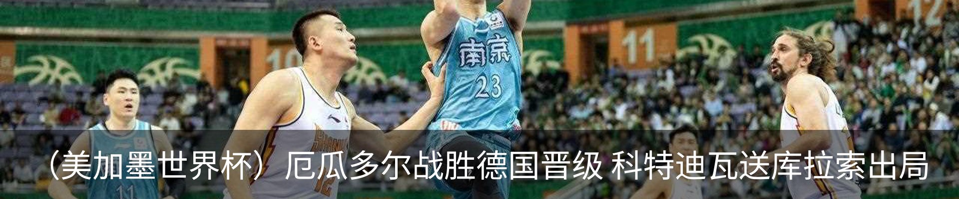 新闻中心