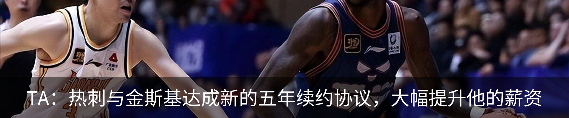 新闻中心